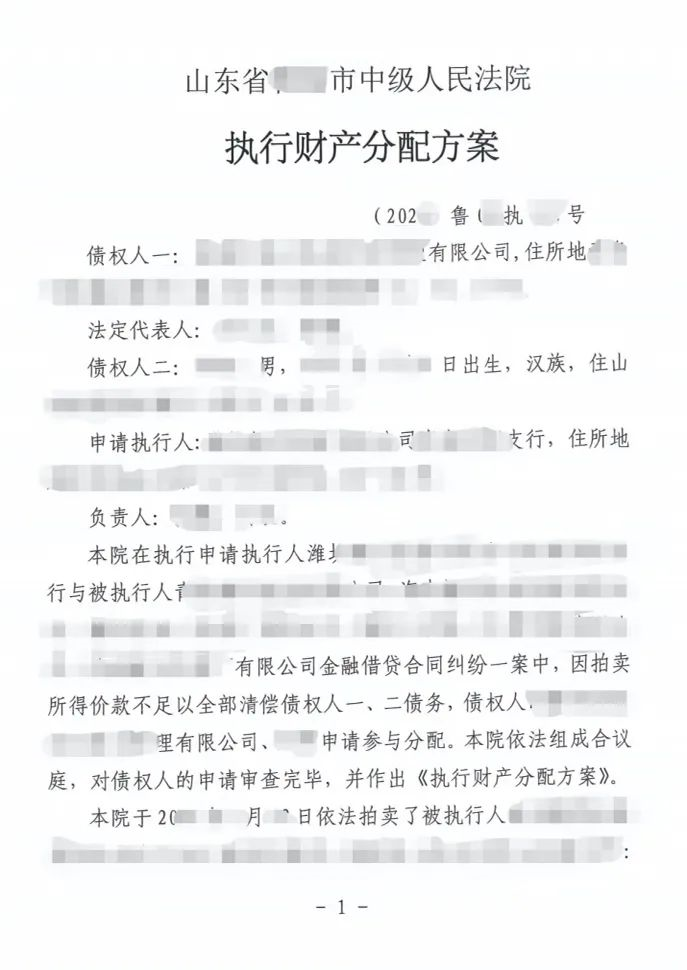 企业微信截图_bced2fe5-3263-4467-946e-ad5d31cbb68f.png