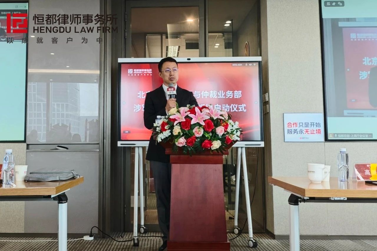 微信图片_2025-07-29_150136_627.jpg