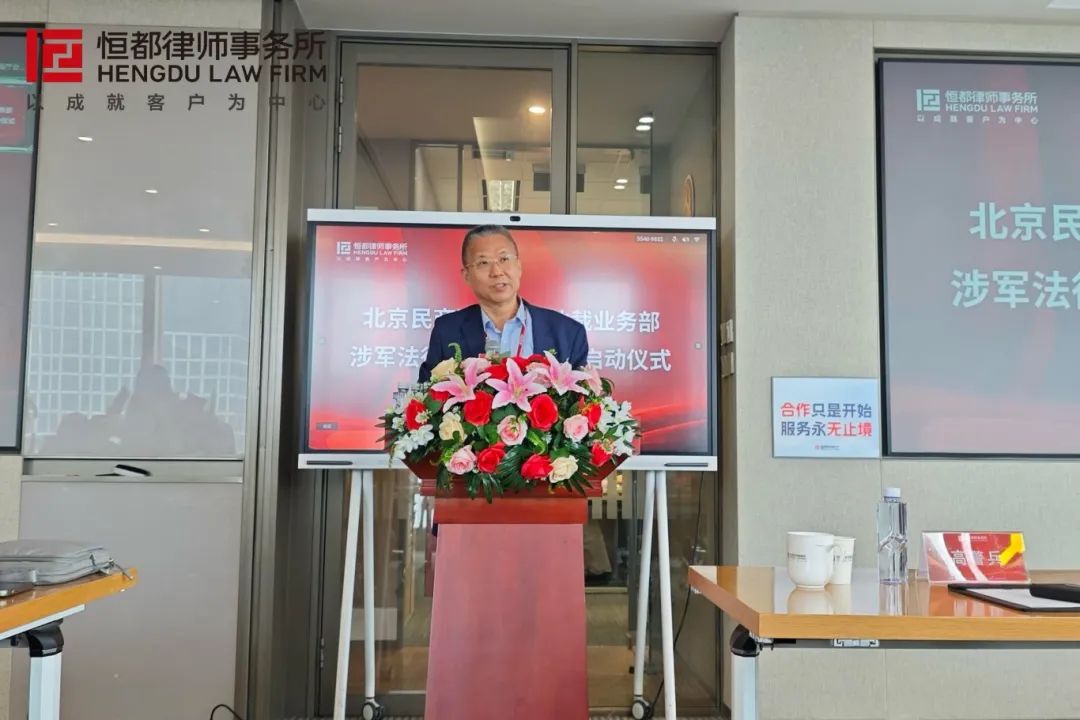 微信图片_2025-07-29_150240_803.jpg