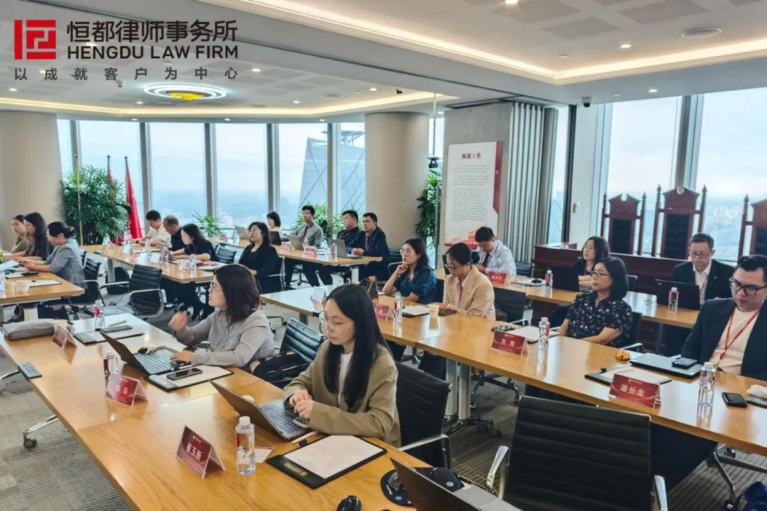 微信图片_2025-07-29_150409_679.jpg