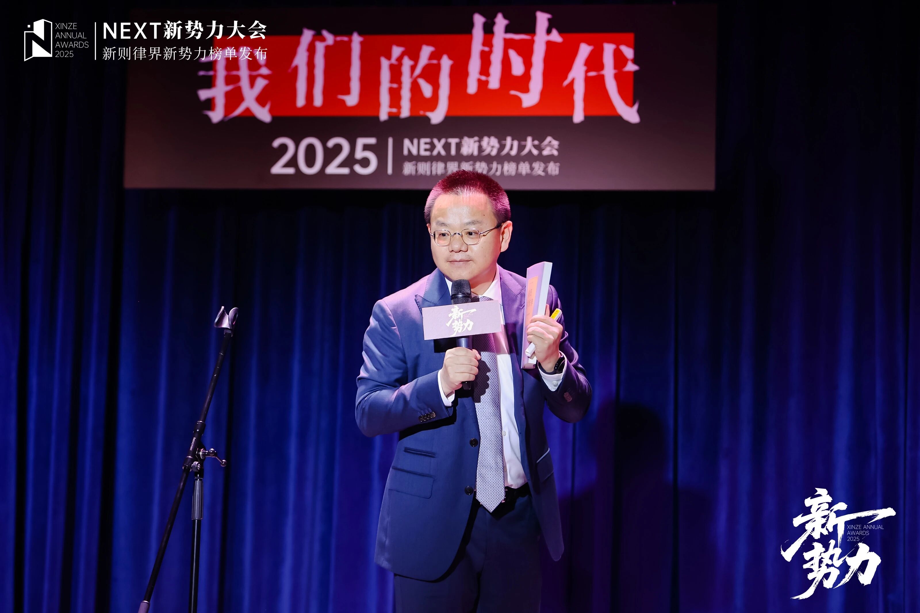 微信图片_2025-10-11_100153_993.jpg