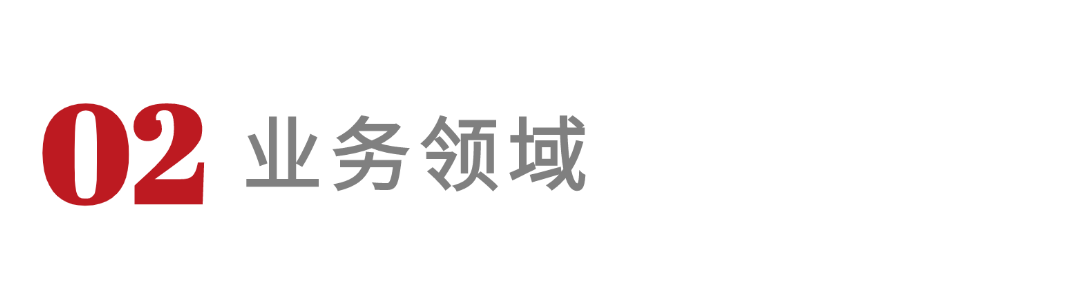 微信图片_2025-10-11_102742_314.png