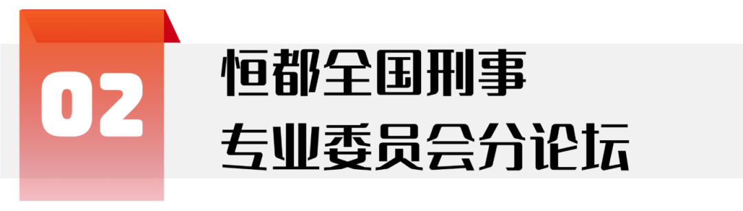 微信图片_2025-10-11_105957_305.png