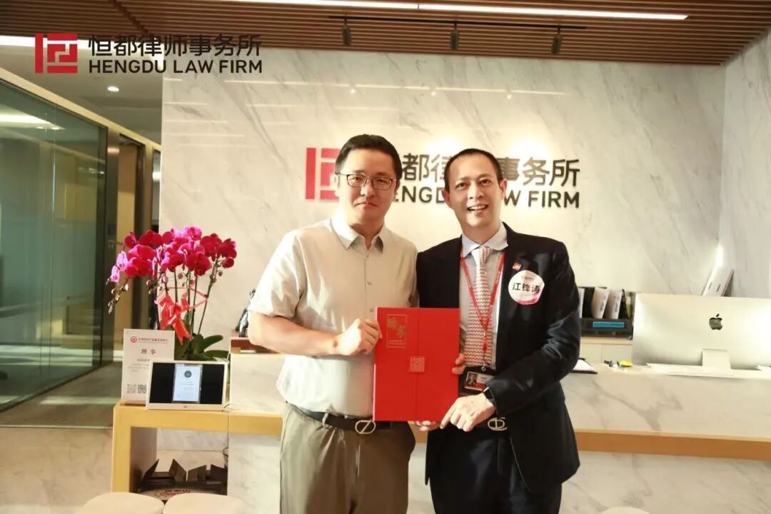 微信图片_2025-10-11_110134_520.jpg