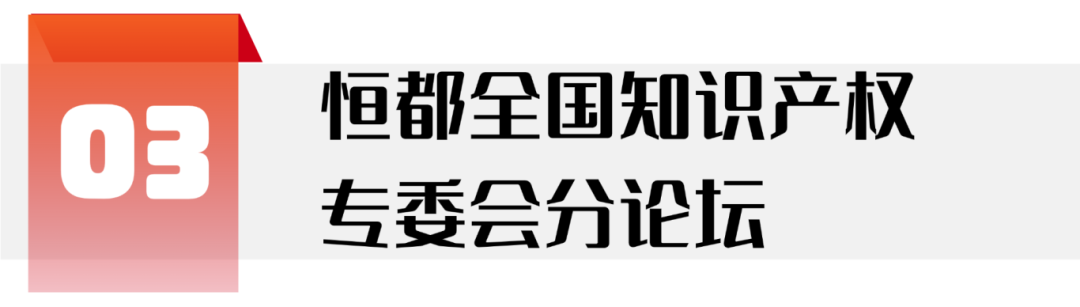 微信图片_2025-10-11_110143_292.png