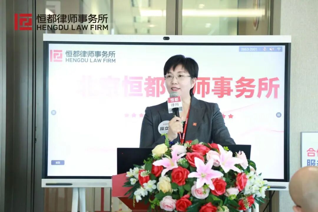 微信图片_2025-10-11_110159_809.jpg