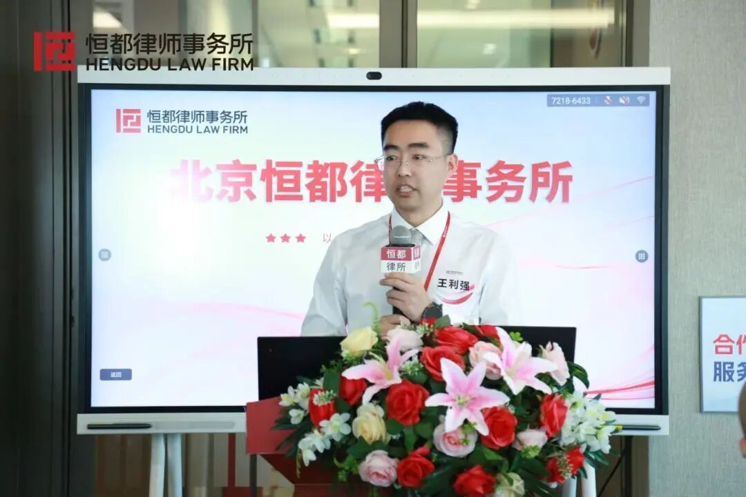微信图片_2025-10-11_110218_937.jpg