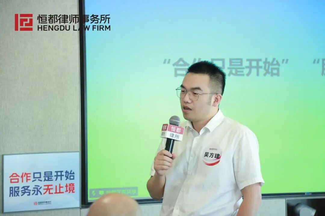 微信图片_2025-10-11_110224_403.jpg