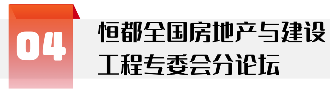 微信图片_2025-10-11_110232_684.png