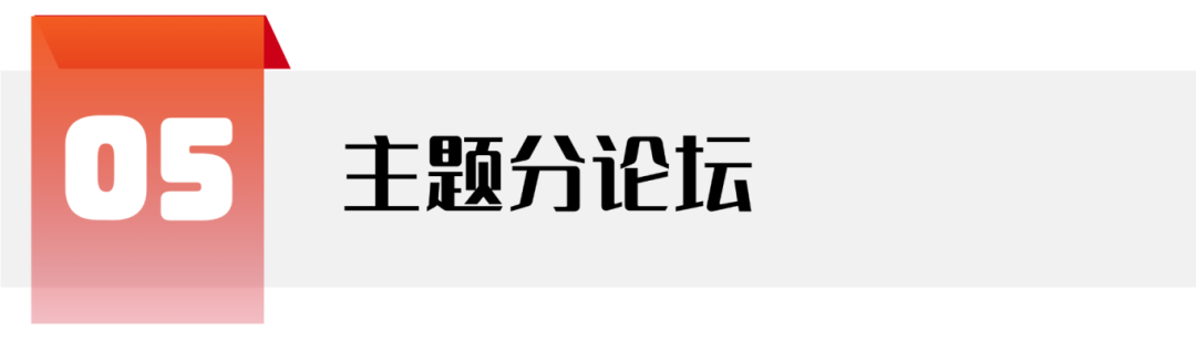 微信图片_2025-10-11_110316_480.png