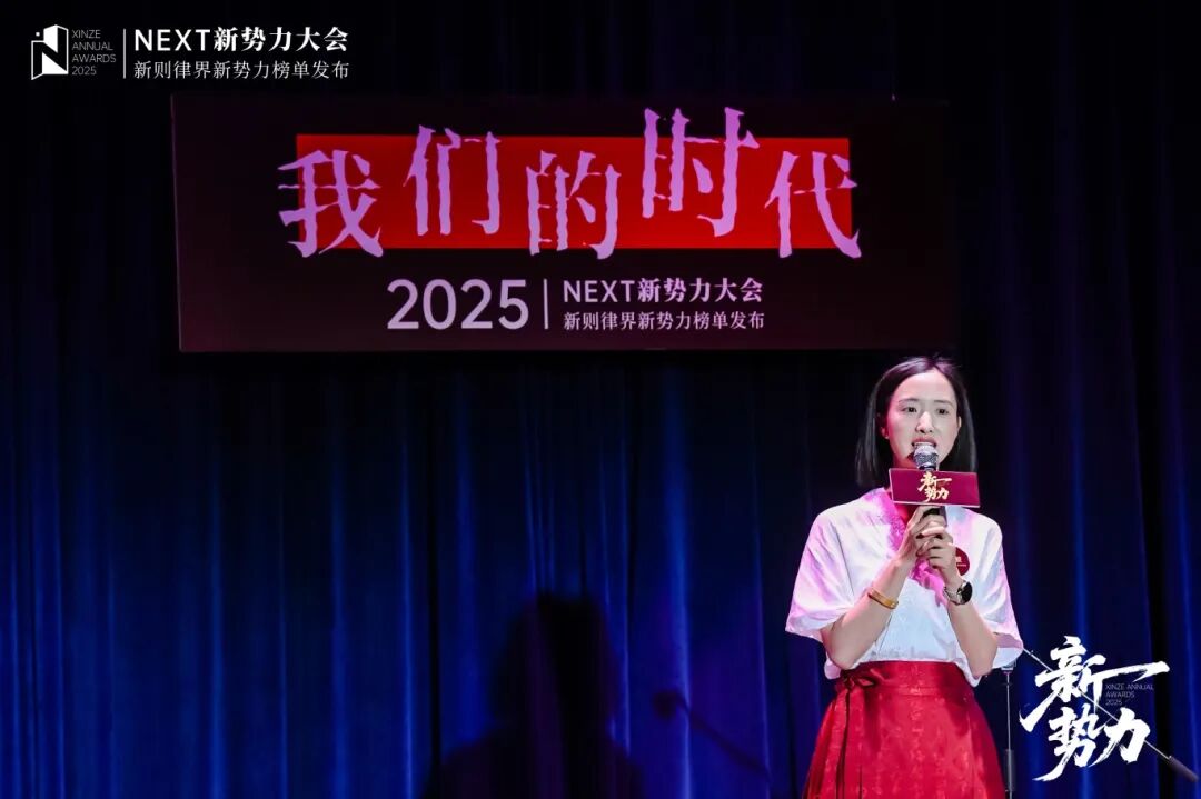 微信图片_2025-10-11_120151_719.jpg
