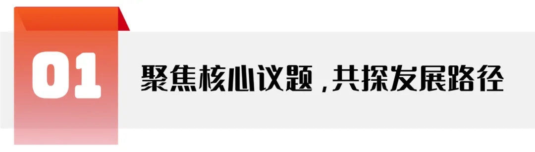 微信图片_20251014093228_53.jpg