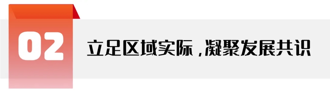 微信图片_2025-10-14_093258_488.jpg