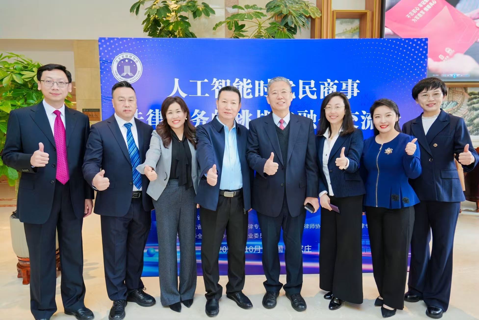 1761531251504774.jpg 微信图片_20251025144834_90.jpg