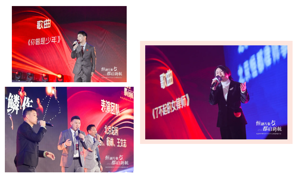 1768809521699007.png 企业微信截图_176880654885.png