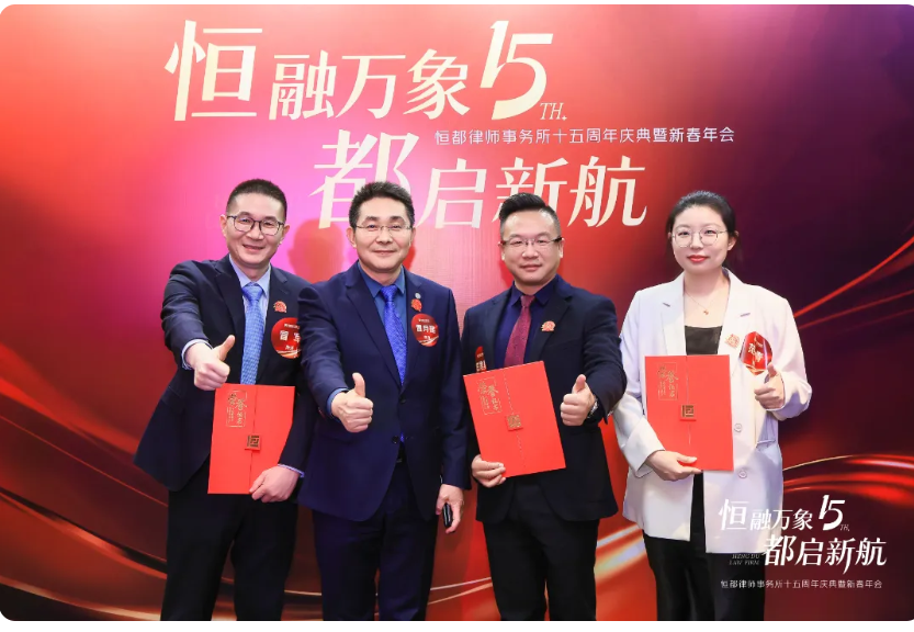 1768810013550986.png 企业微信截图_17688096133486.png