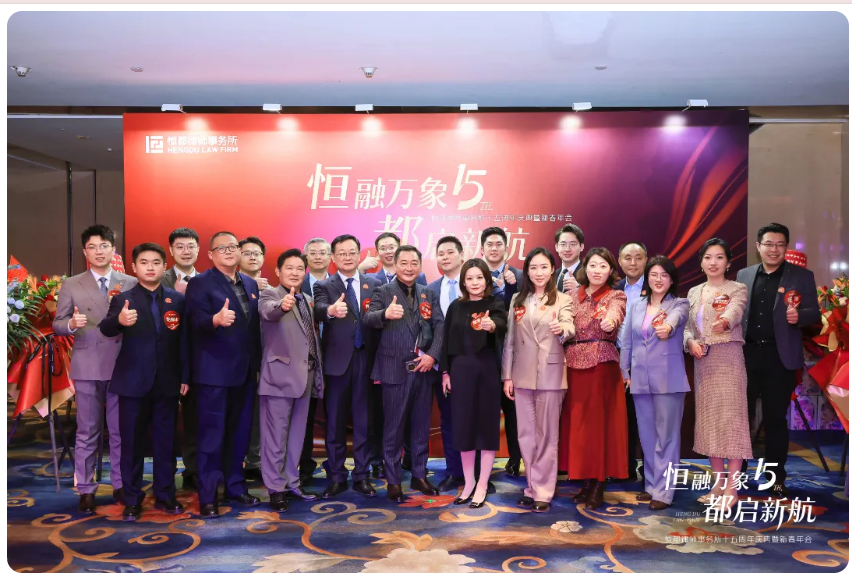 1768810029672321.png 企业微信截图_17688096521739.png