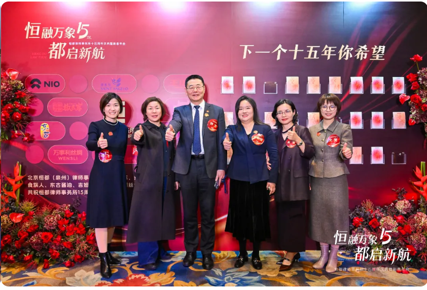 1768810043640953.png 企业微信截图_1768809669196.png