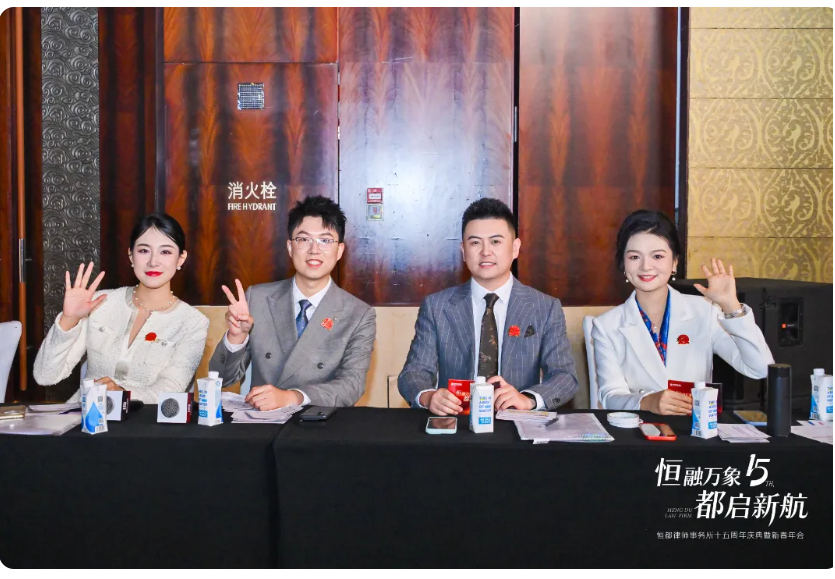 1768810047605057.png 企业微信截图_1768809712442.png