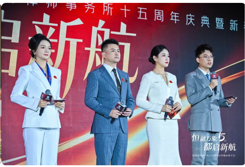 1768810081284252.png 企业微信截图_17688097993568.png