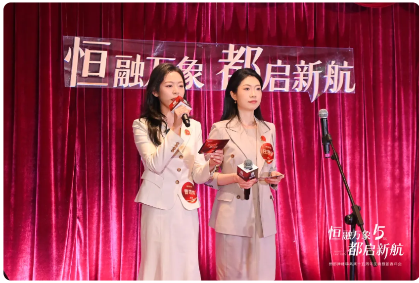 1768810104949647.png 企业微信截图_17688098575485.png