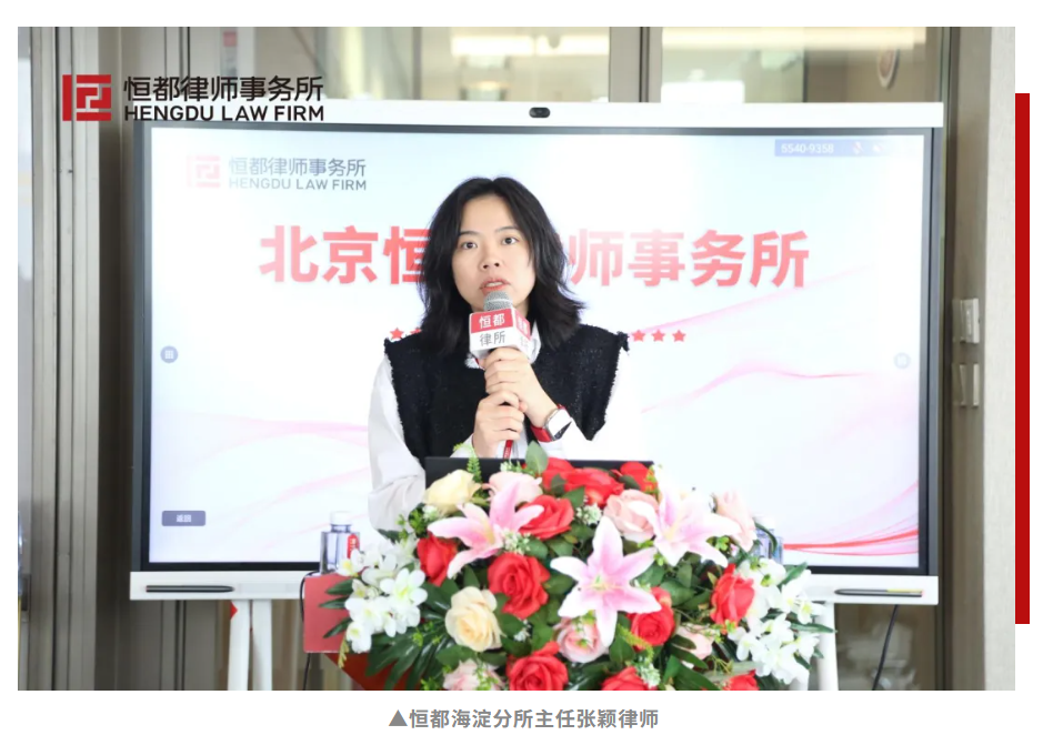 1770173425680053.png 4.png