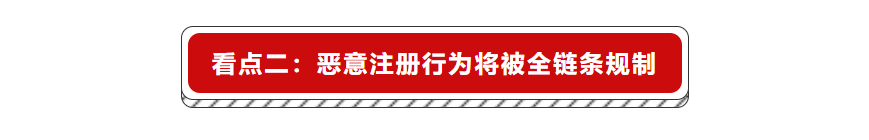 1770189893363208.png 3.png