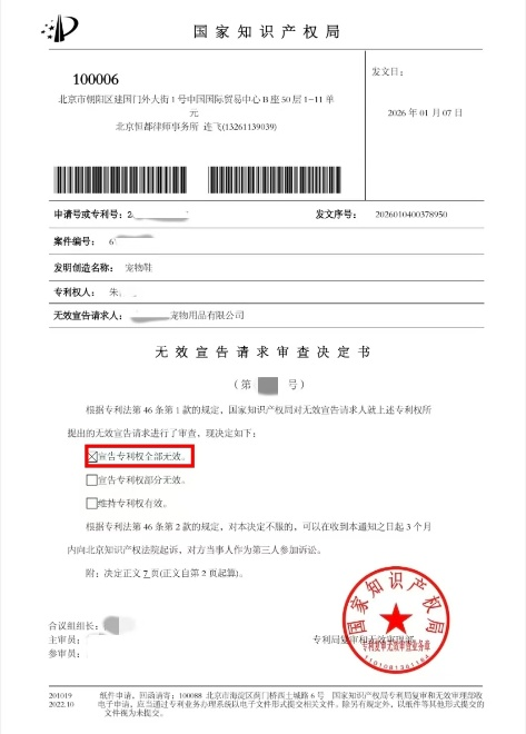 1770193154737879.png 1.png