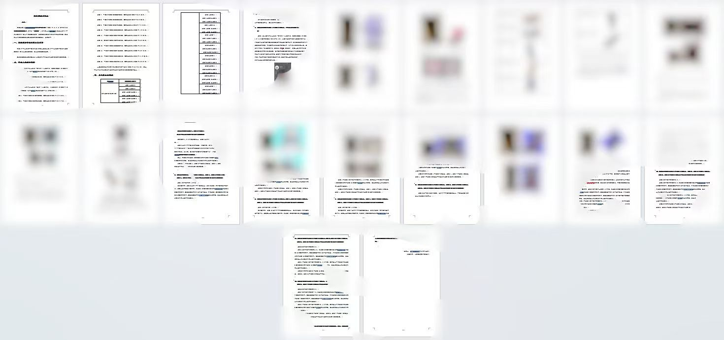 1770193253854506.png 2.png