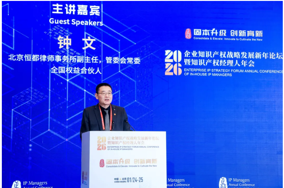 1772154726399217.png 2.png