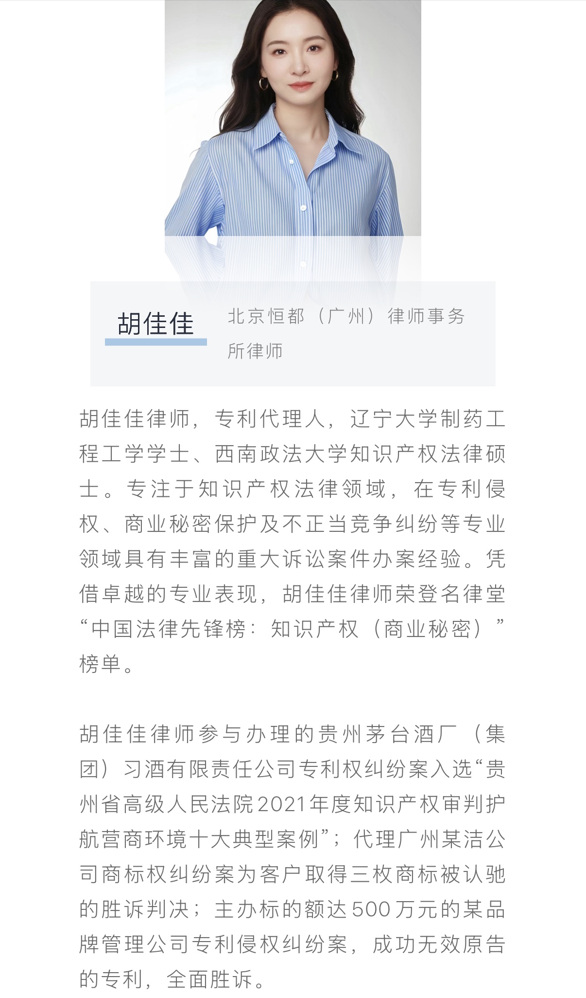 1772156076182063.jpg 4.jpg