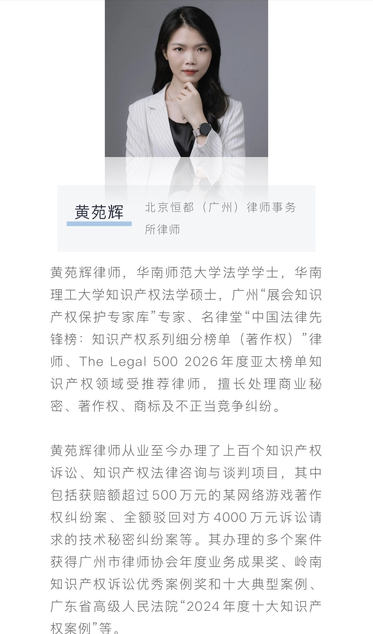 1772156087331184.jpg 5.jpg