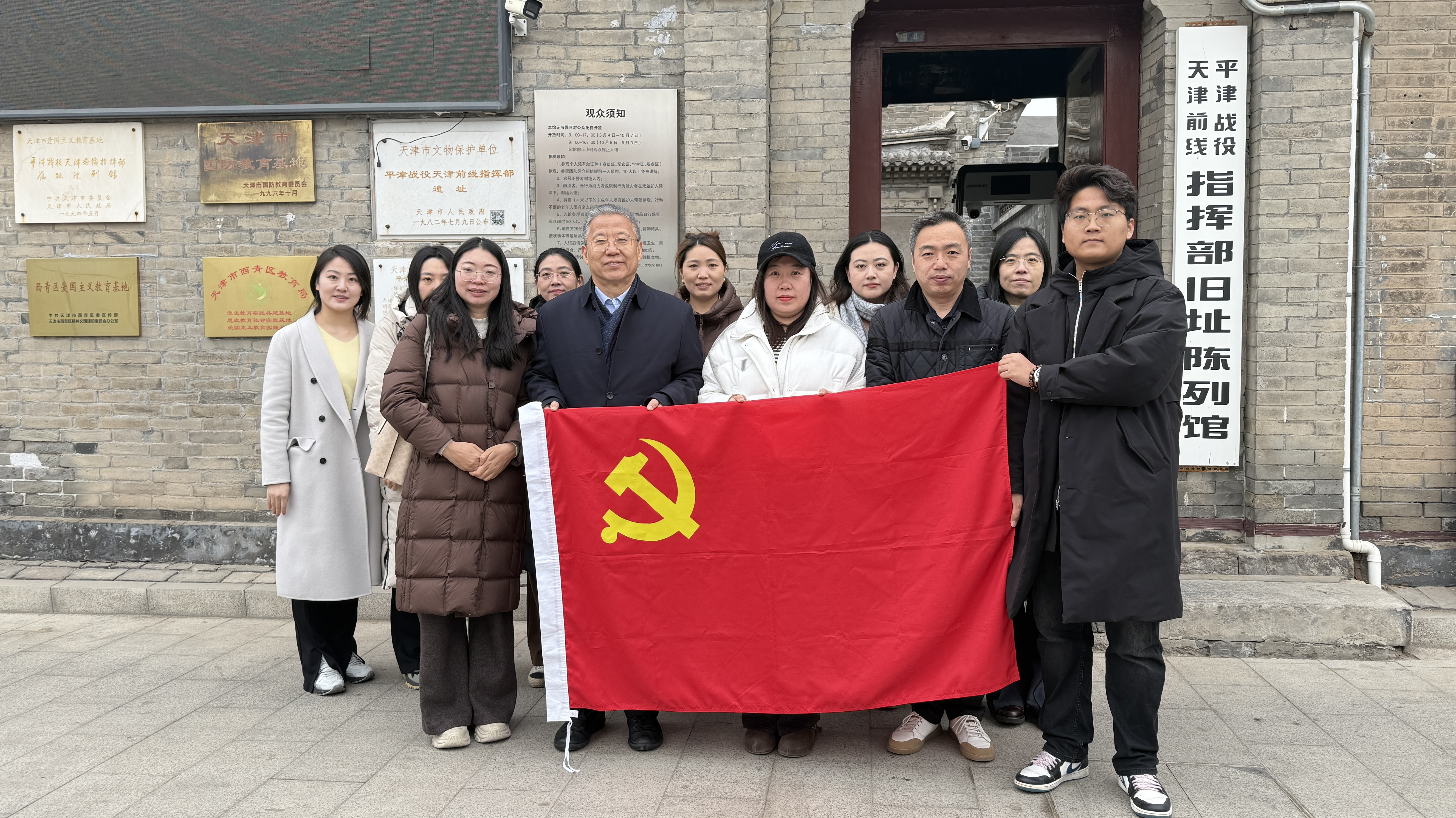 1772505685217213.png 2.png