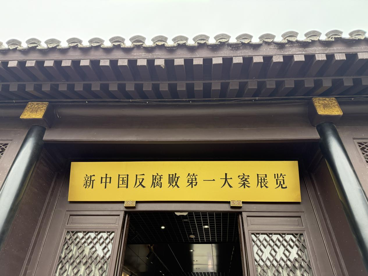 1772505869541710.png 9.png