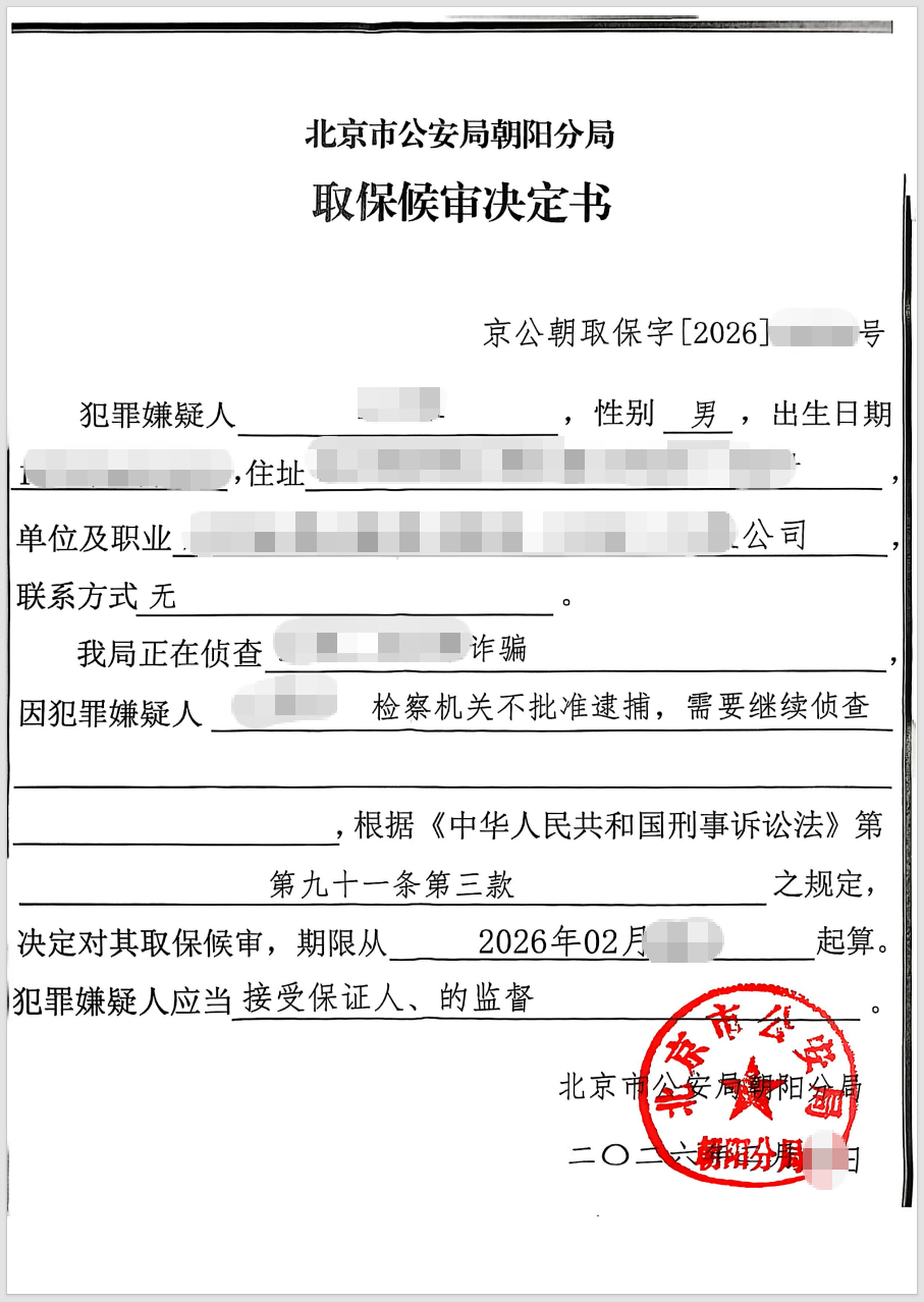 1772586260709382.png 图片1.png