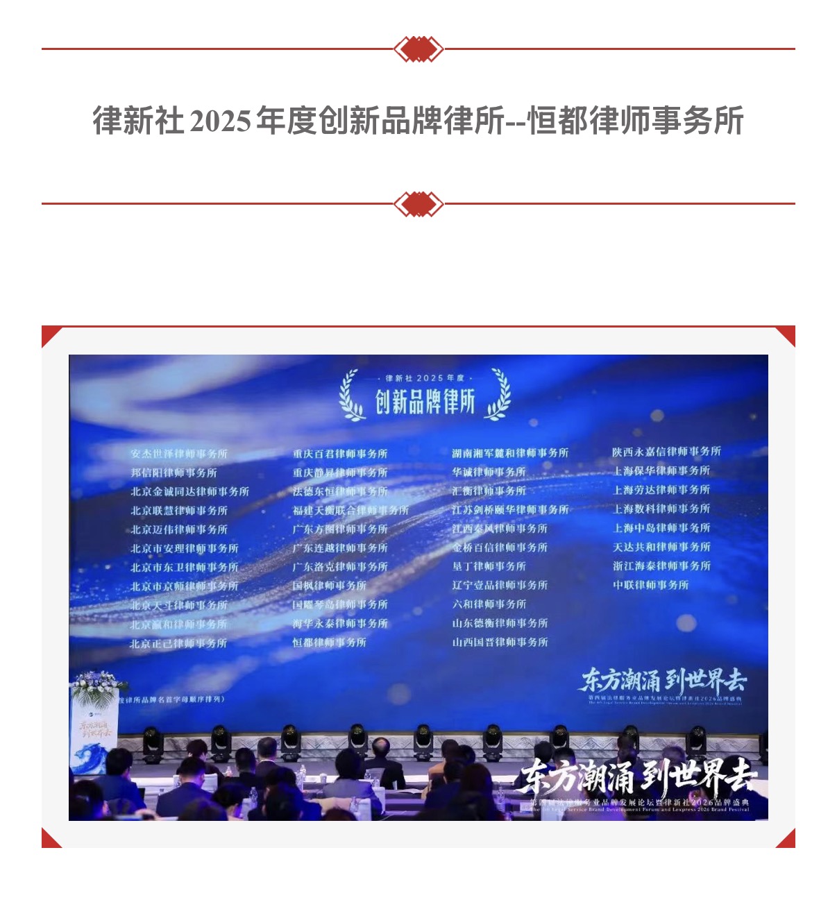 1773624294564181.jpg 3.jpg