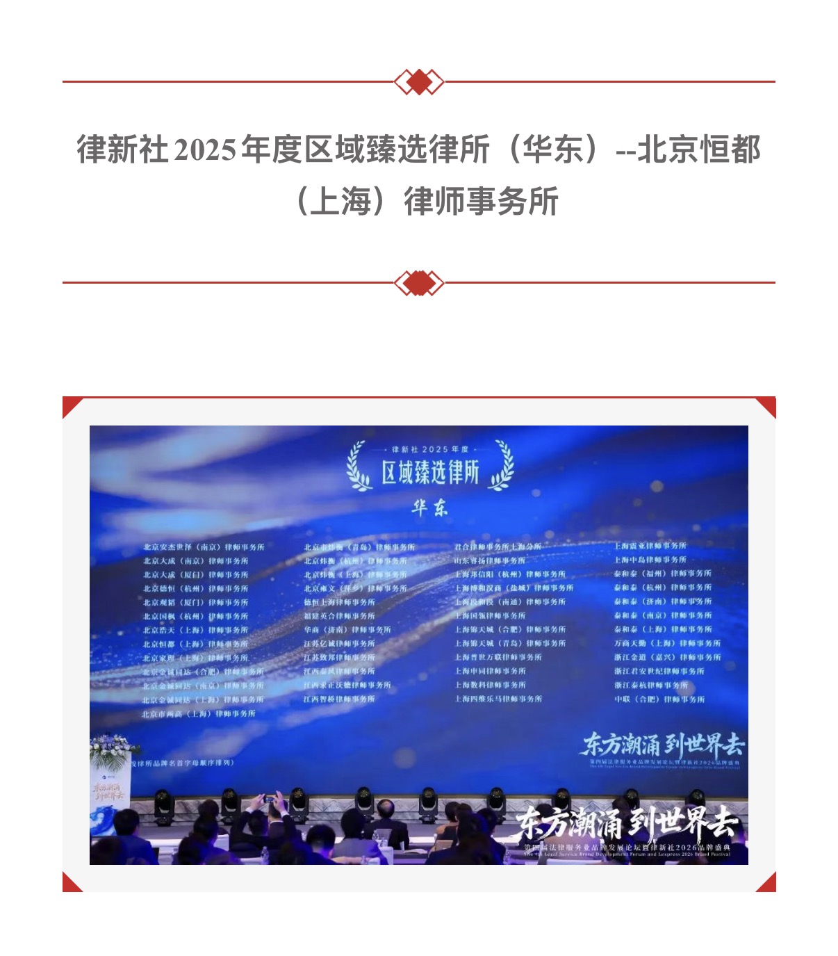 1773624330918821.jpg 5.jpg