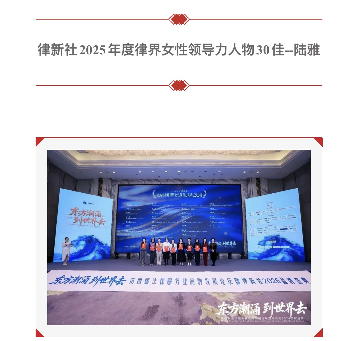 1773624350635436.jpg 6.jpg