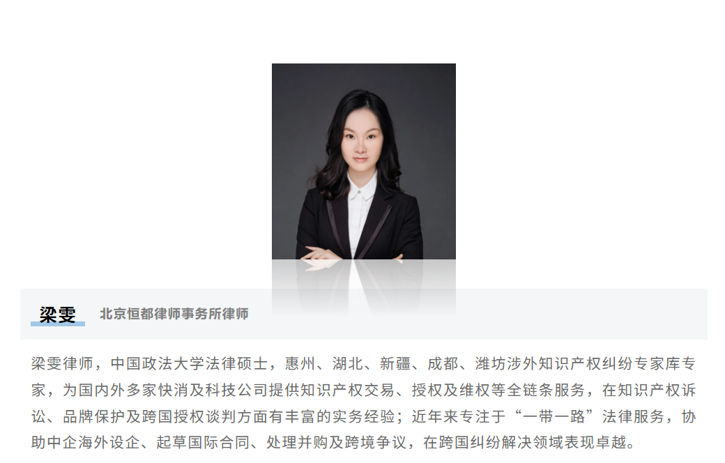 1773969429716330.png 企业微信截图_17739693306157.png