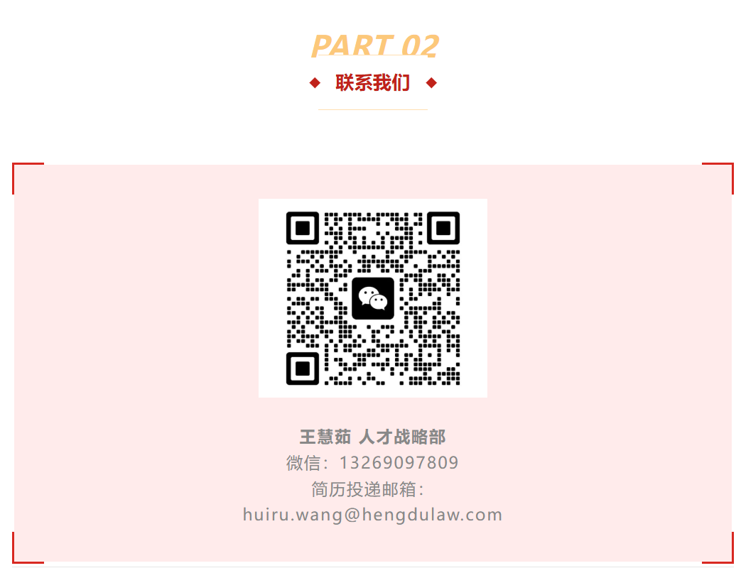 企业微信截图_17739704853007.png