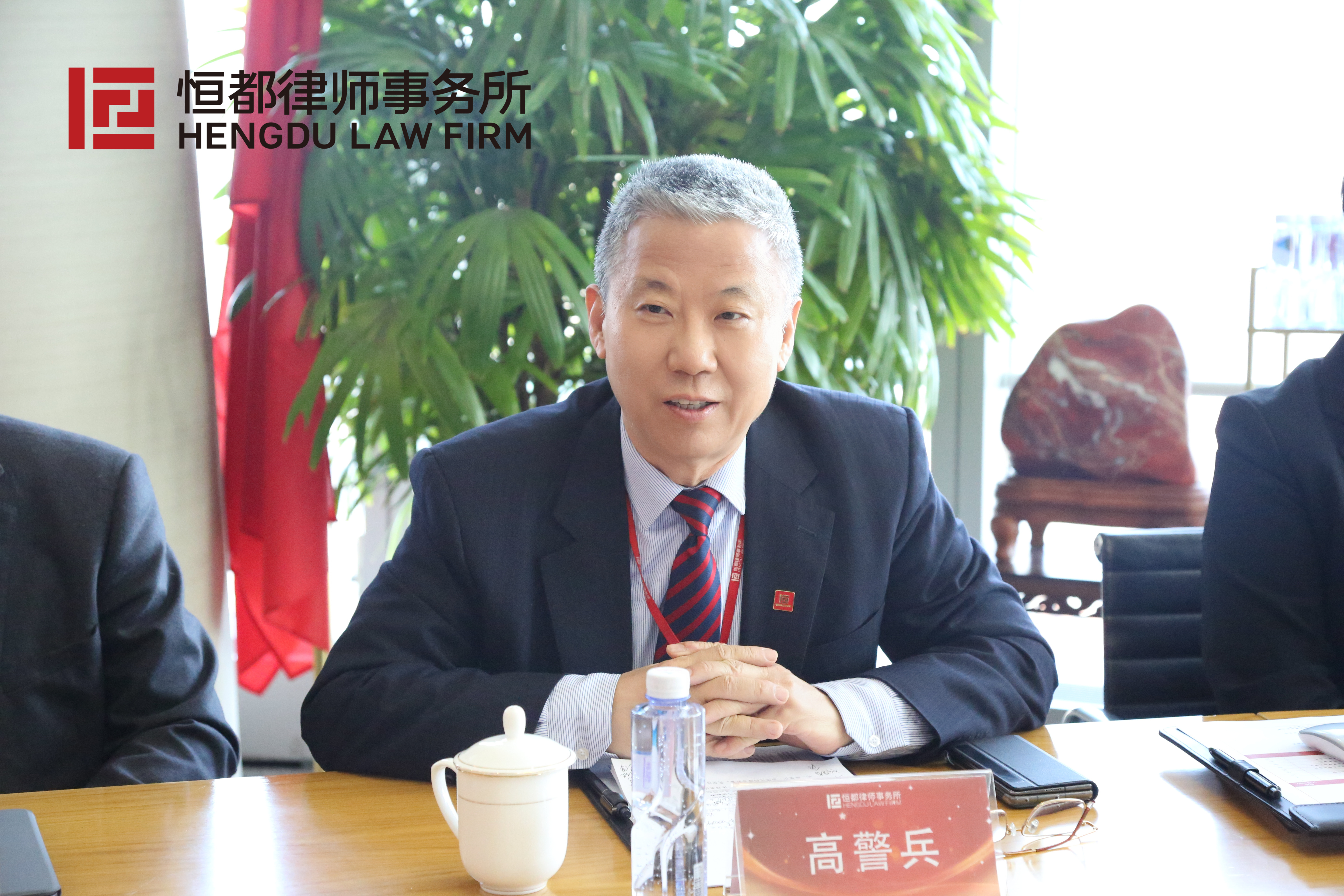 1774834572592052.jpg 高主任.jpg