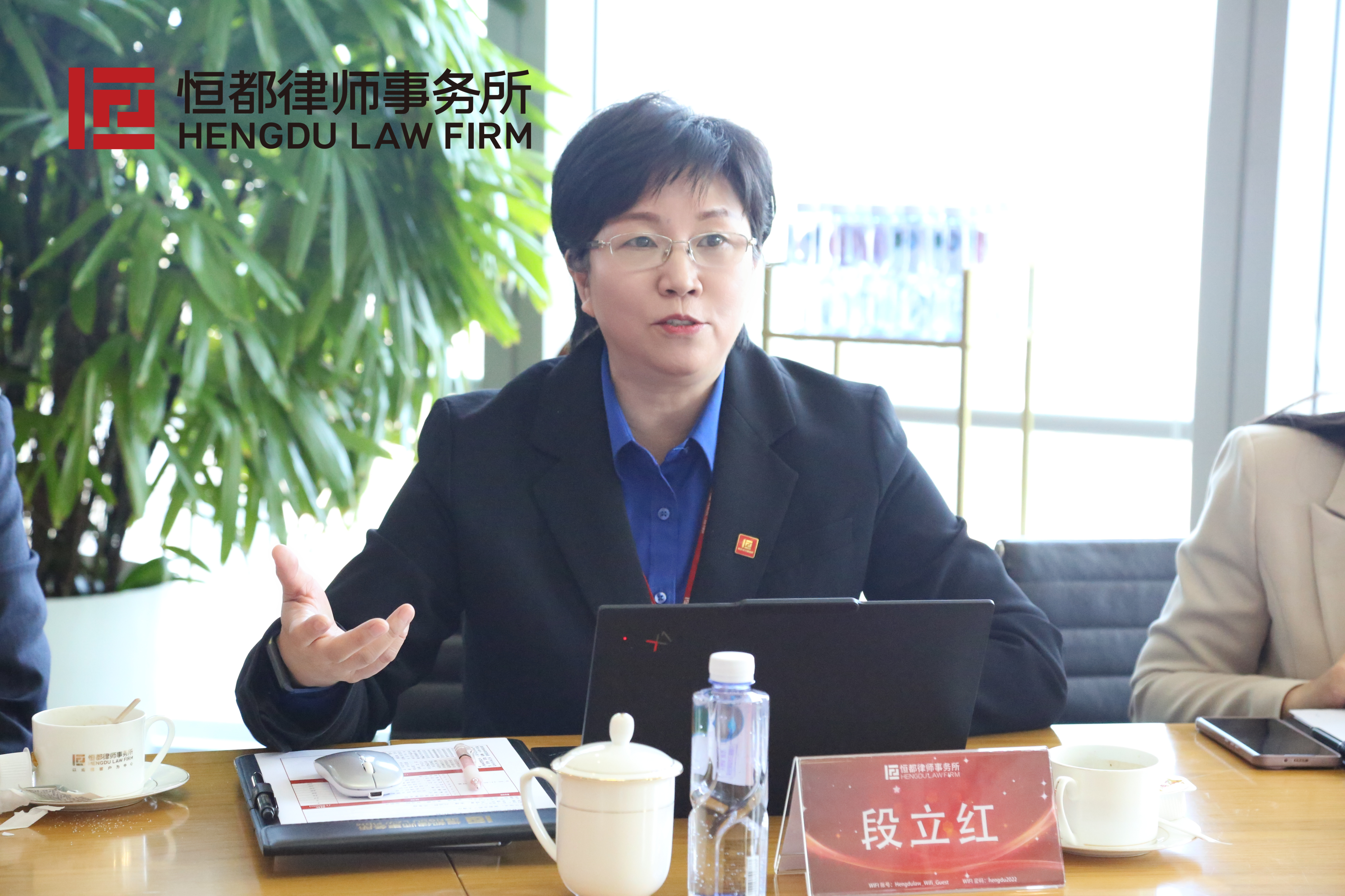 1774834727221503.jpg 段立红.jpg