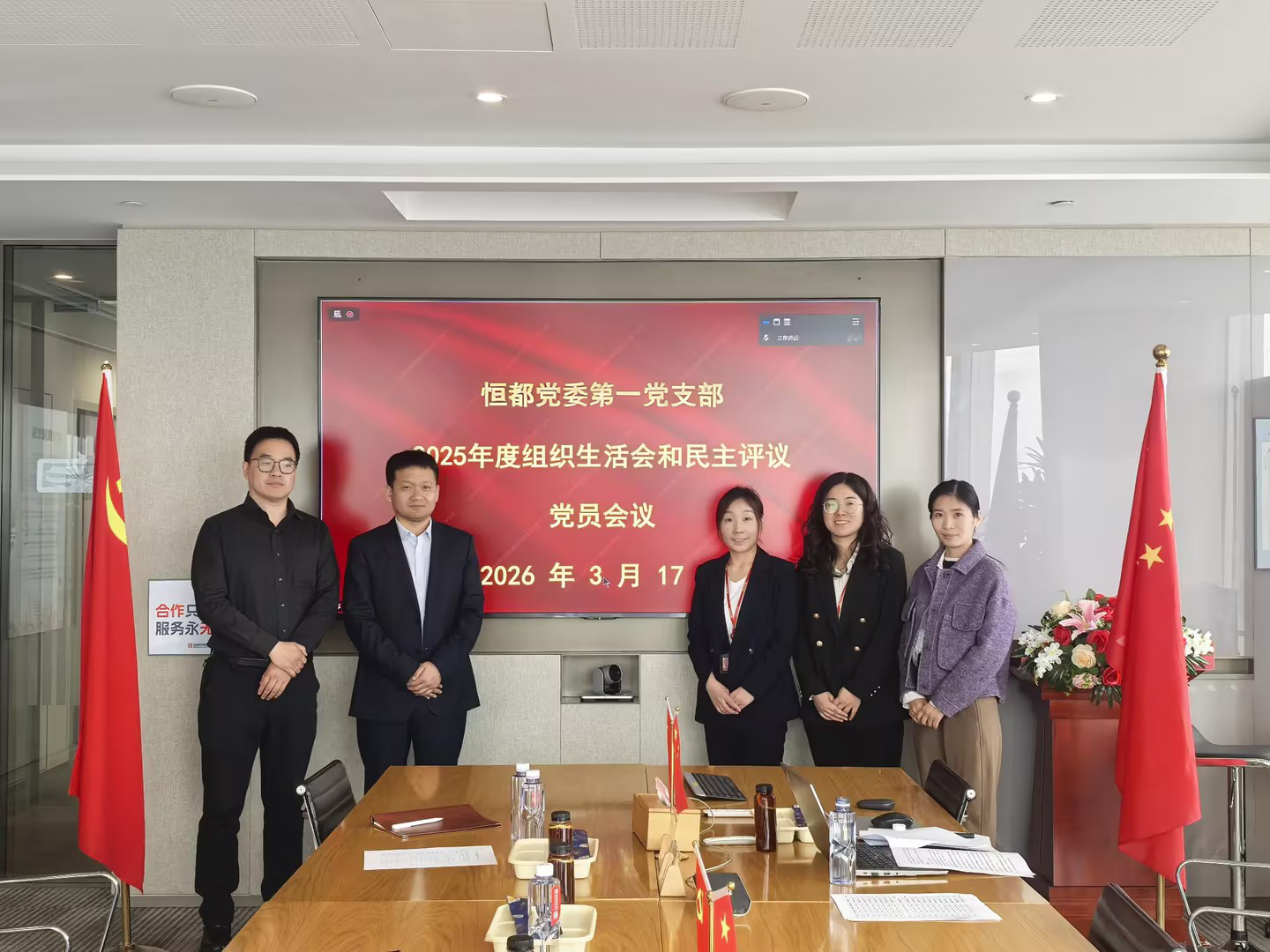 1775091122861244.jpg 1.jpg