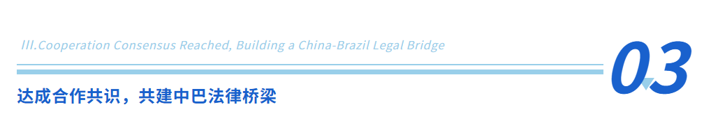 1776042661918284.png 企业微信截图_17760425563878.png