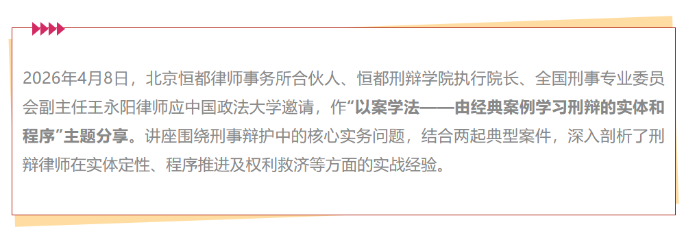 企业微信截图_17760429531314.png