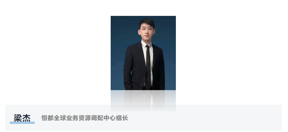 企业微信截图_17773368303180.png