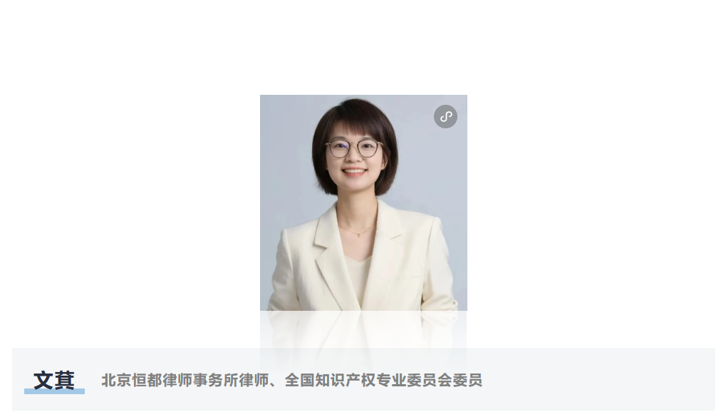 企业微信截图_17773372595248.png