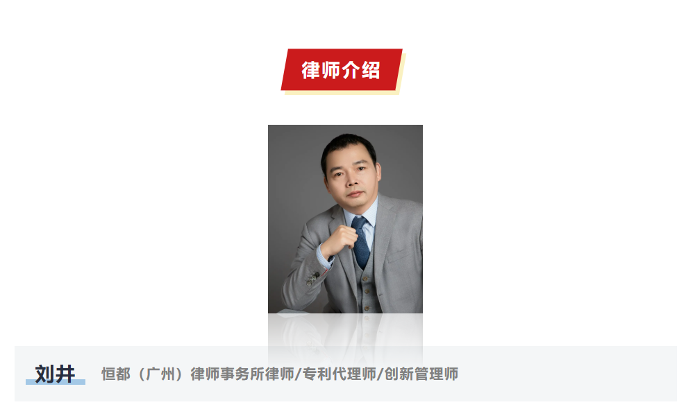 企业微信截图_17773376479210.png