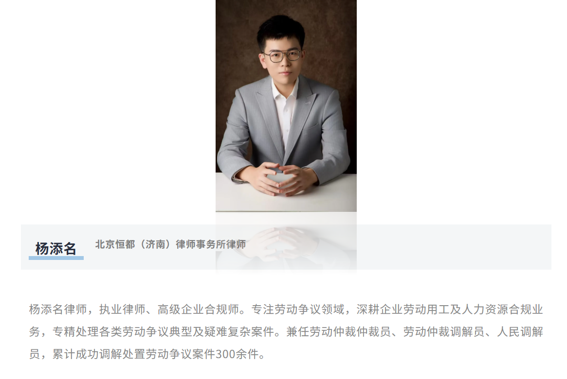 企业微信截图_177811480496.png