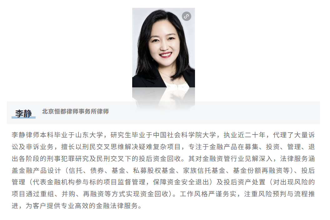 1778461005635732.png 企业微信截图_17784609554867.png
